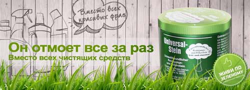 выставка катеров и яхт 2013 киев фото ibys отзывы